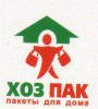 Логотип БУРКИН А.А., ТФ, Одноразовая посуда, пакеты, товары для дома, салфетки, пленка, хозяйственные товары Логотип БУРКИН А.А., ТФ, Одноразовая посуда, пакеты, товары для дома, салфетки, пленка, хозяйственные товары