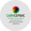 ������� ���� ������ infrus.ru